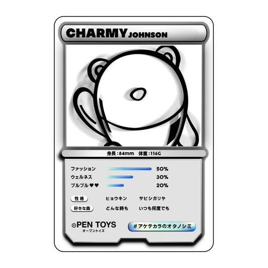 The Untold Story of Charmy’s Birth — What is Charmy?(チャーミーの誕生秘話、チャーミーとは?)